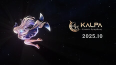 Gameplay | 2.0 Update PV
