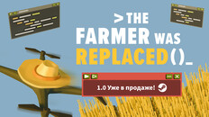Трейлер игрового процесса | The Farmer Was Replaced | Полная версия