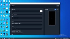 Gameplay | 宣传片