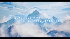 ティーザー | The Grey Elegy PV01 JP