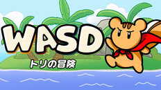 ゲームプレイ | The Adventure of Tori officially released trailer_JP
