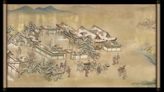 General / Cinematic | Announcement Trailer