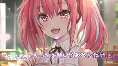 ティーザー | JP_PV