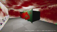 General / Cinematic | 予告PV第一弾