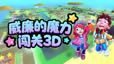 General / Cinematic | General CG Promotion2