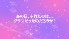 ティーザー | Official Trailer