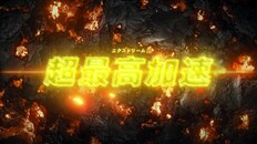 一般/シネマティック | プロモーションムービー_日本