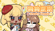 General / Cinematic | PV