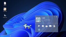 Játékmenet | 屏幕有狼宣传片