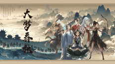 Teaser | 六主角CV展示及故事先导PV