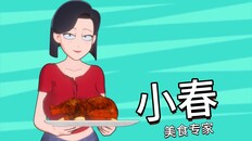 General / Cinematic | 你老婆的批_全年龄版