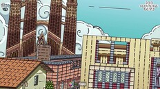 General / Cinematic |  Main