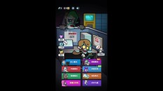 Gameplay | 时光传奇玩法展示