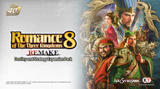Umum/Sinematik | ROMANCE OF THE THREE KINGDOMS 8 REMAKE: Destiny and Strategy Expansion Pack PV1