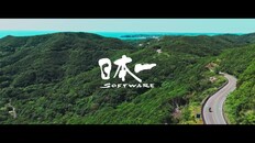 General / Cinematic | オープニングムービー