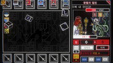 게임플레이 | Launch Trailer kr