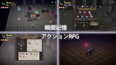 ティーザー | 深層のチャロアイト_PV_15sec