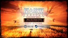 General / Cinemática | PV1