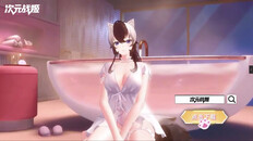 General / Cinematic | 次元战姬