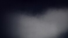 General / Cinematic | Announcement Trailer