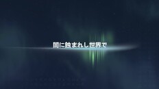 ゲームプレイ | Master Lemon- Gameplay Trailer JP