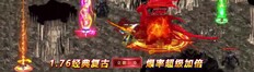 Gameplay | xuanchuan1