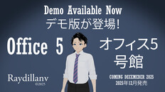 Teaser | Demo Release