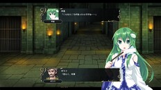 Gameplay | 予告編