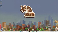 Gameplay | 内容展示