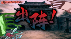 Gameplay | Gameplay CN