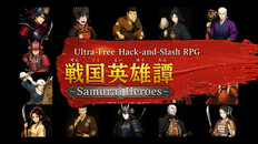 Gameplay | Samurai Heroes Trailer2