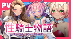 一般 / 劇情 | TW