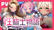 一般/シネマティック | JP