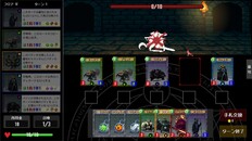 Gameplay | 東京ゲームダンジョン10