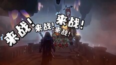 Gameplay | 游戏 宣传片