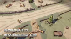 遊戲玩法 | 新版战场模式暨美军阵营宣传片TC