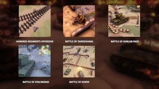 Gameplay | 新宣传片