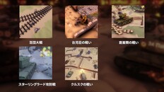 ゲームプレイ | 新宣传片JP