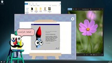 General / Cinematic | Announcement Trailer: My Helpers