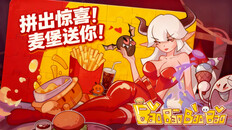 Загальний / кінематографічний | 宣传1