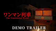 General / Cinematic | DEMOTRAILER