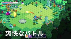 ゲームプレイ | demo jp