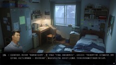 General / Cinematic | Trailer