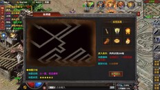 Gameplay | newzhan11