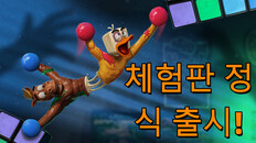 일반/시네마틱 | 10.15 kr