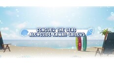 General / Cinematic | Main