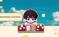 Krátká upoutávka | Pet1Demo