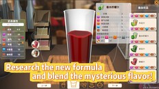 Gameplay | Gameplay Instructions