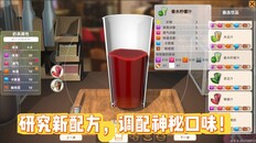 玩法展示 | 游戏玩法说明