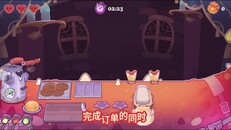 Gameplay | 游戏介绍1